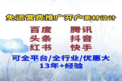 竞价托管效果评估：某企业案例分析