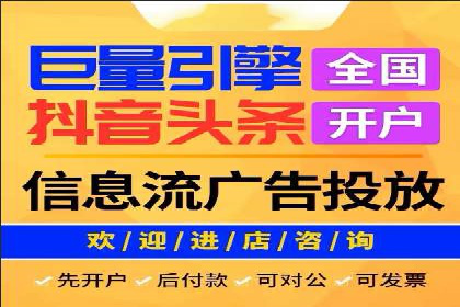 百度推广公司案例研究：从失败中汲取经验，实现华丽转身